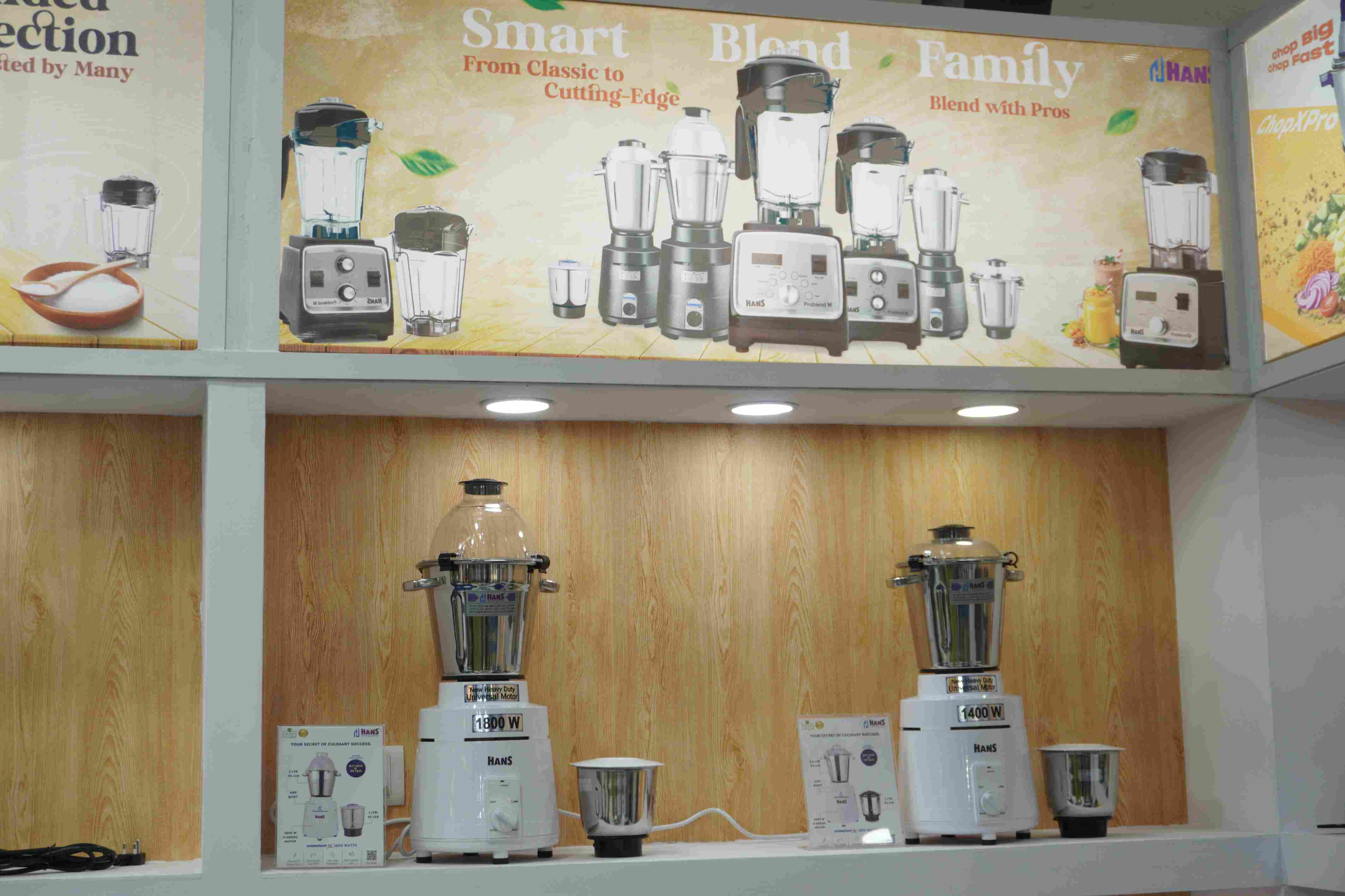 Display zone at AAHAR 2026