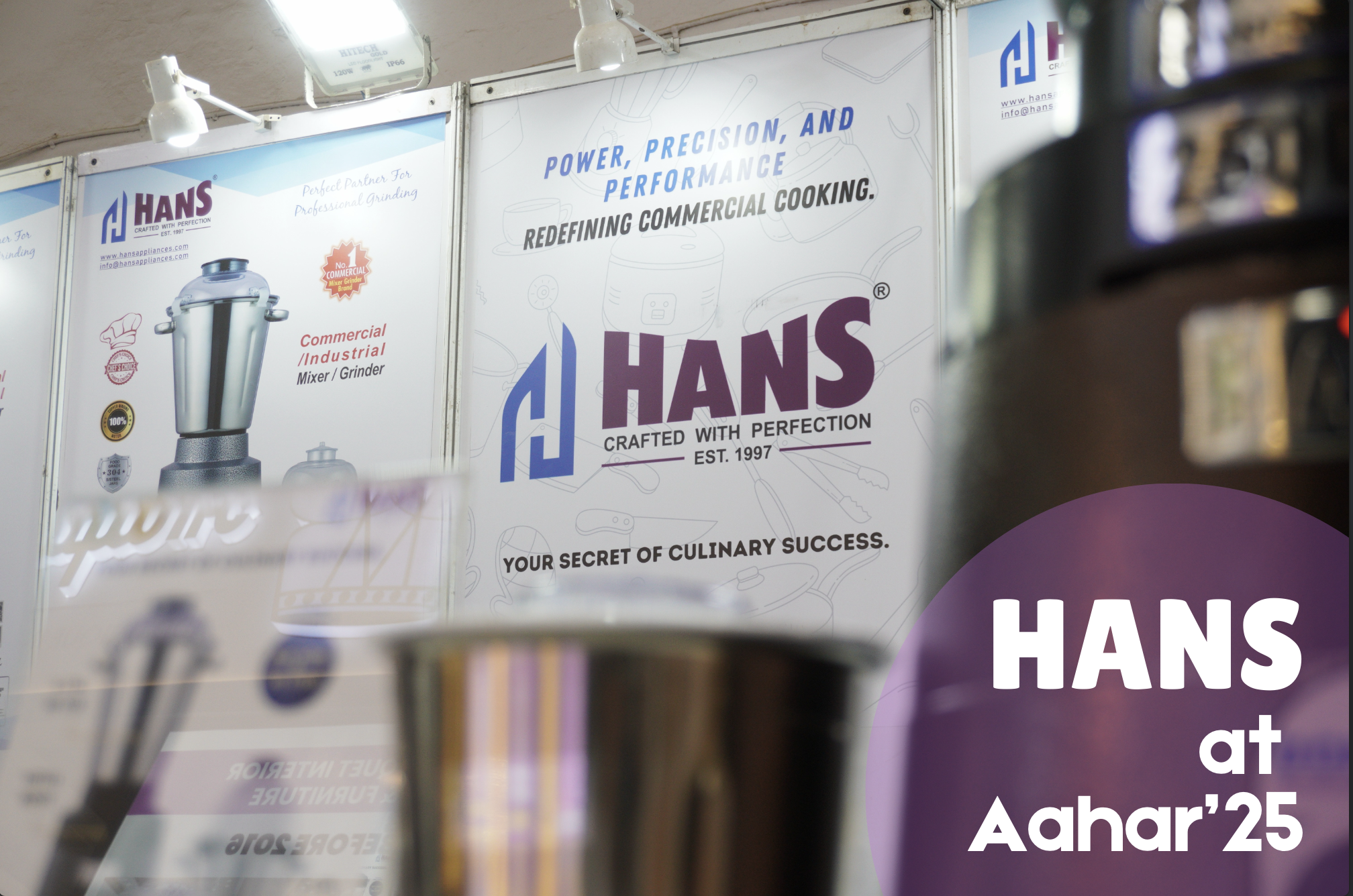 AAHAR 2025 booth preview