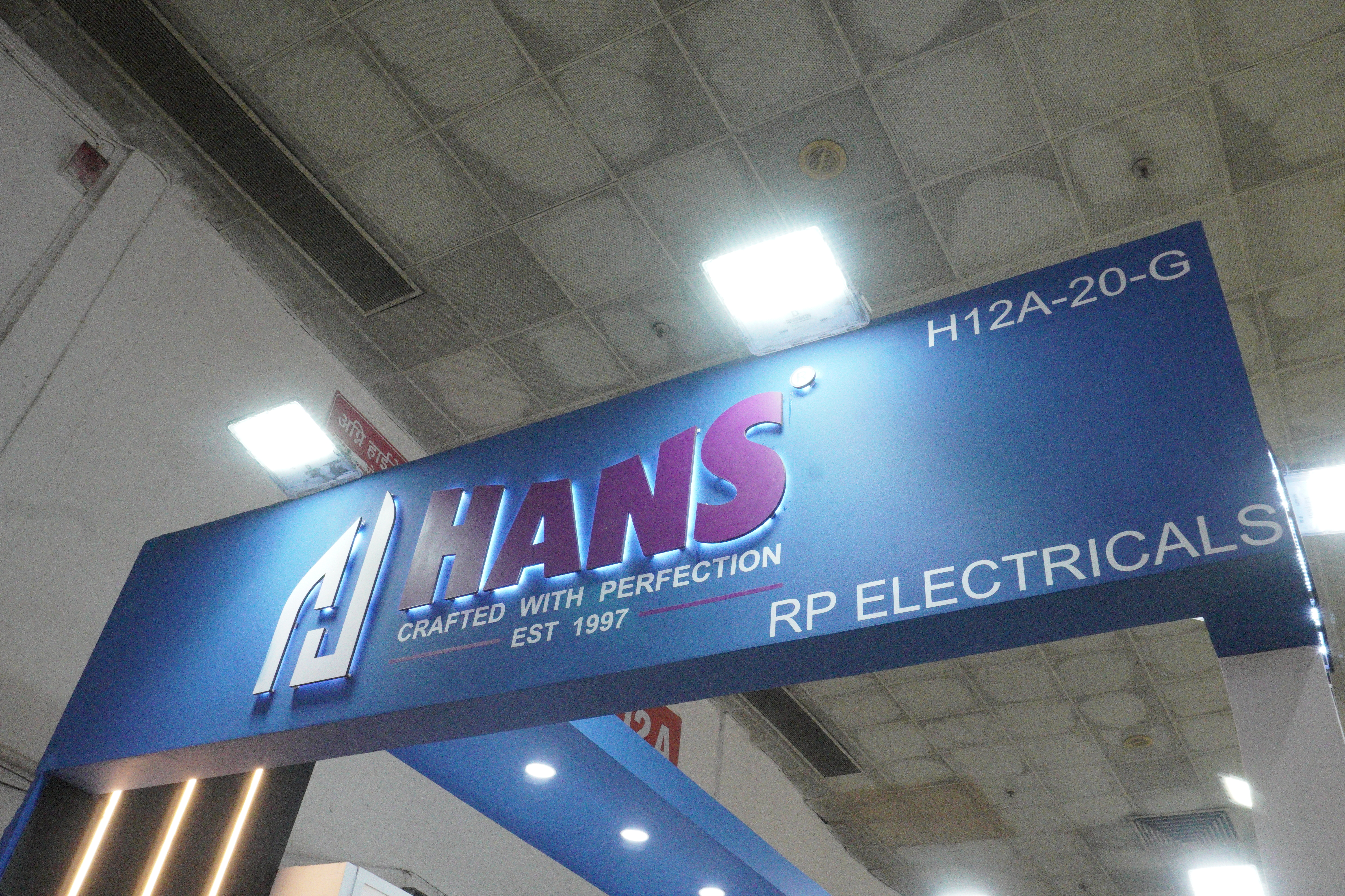 Hans Appliances at AAHAR 2026