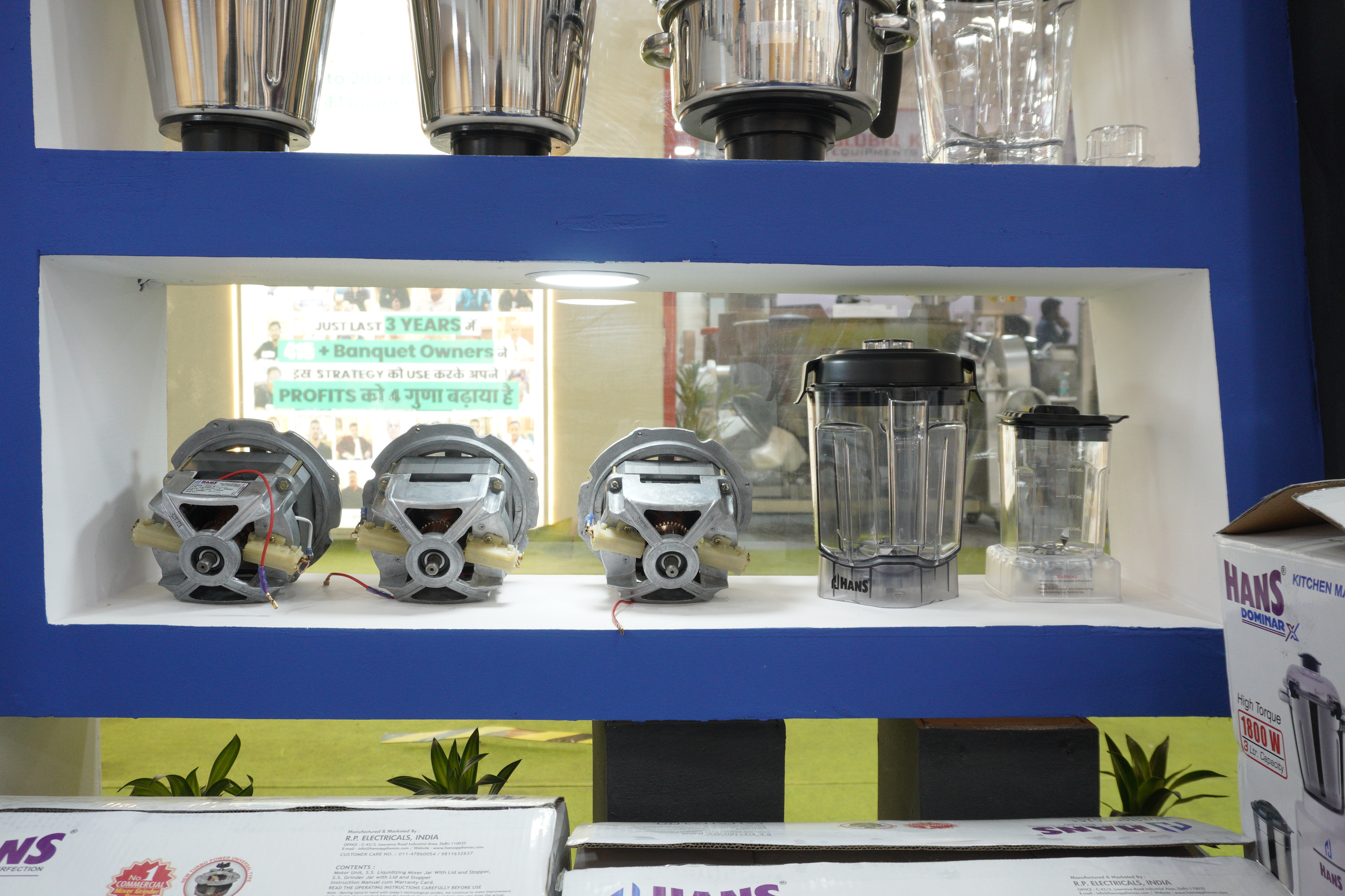 Booth activity at AAHAR 2026