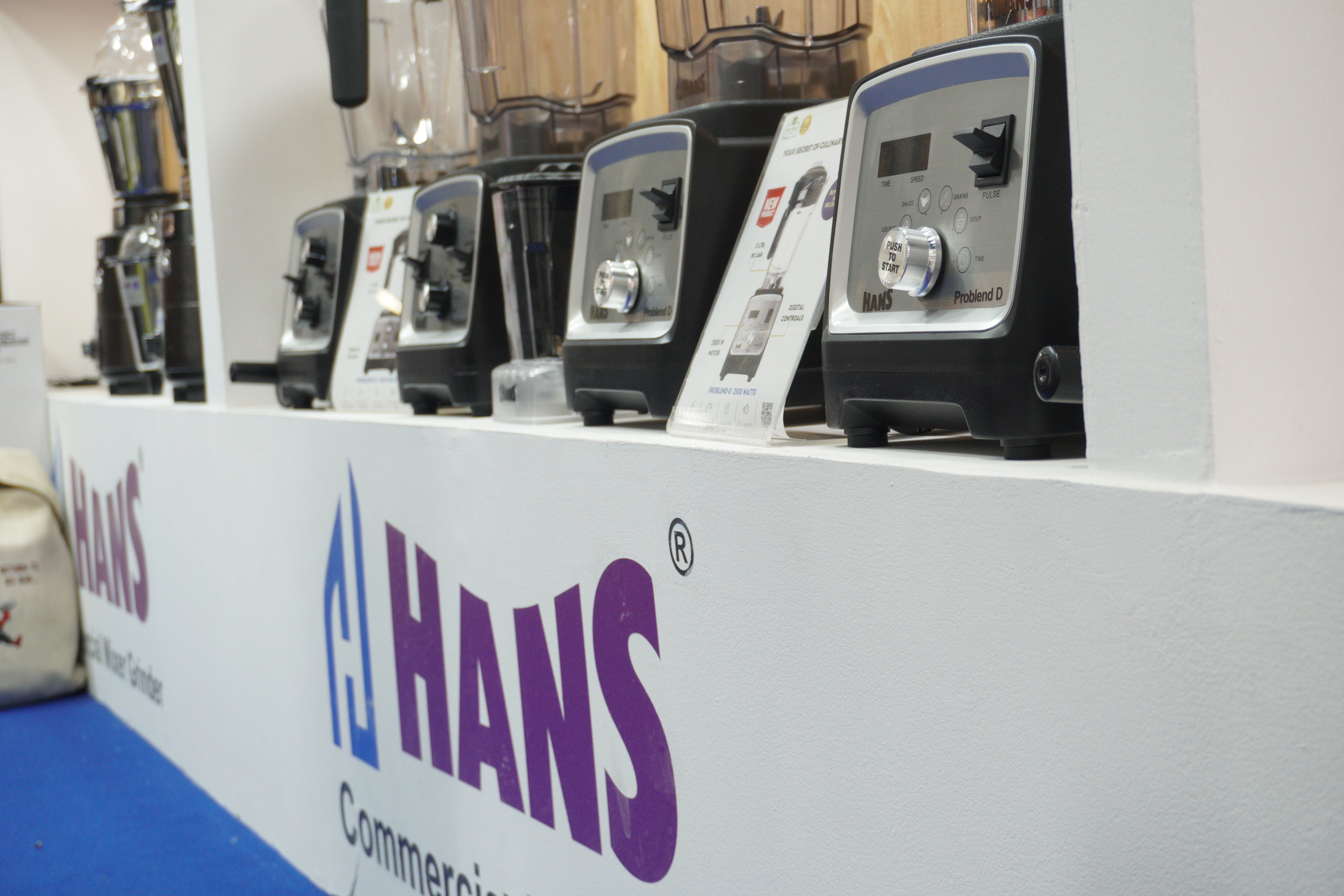 Product detail at AAHAR 2026